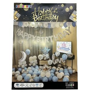 Birthday Balloon Set 56 - Piece Set - Ustore